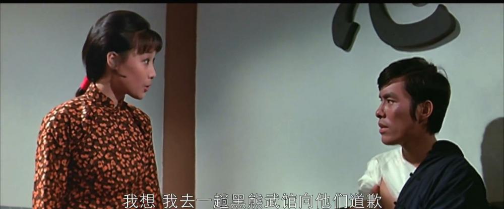 合气道.Hapkido.1972.1080P.AVC.Video Codec.HE-AAC.mkv_20210519_220129.295.jpg