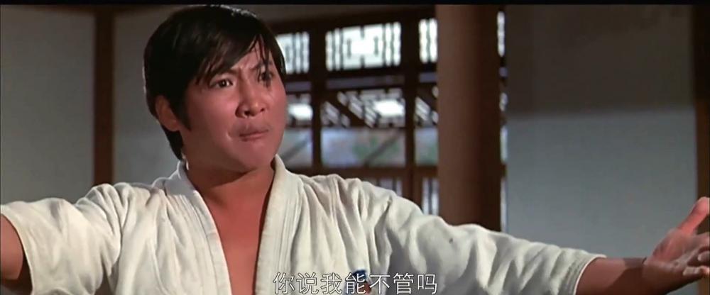 合气道.Hapkido.1972.1080P.AVC.Video Codec.HE-AAC.mkv_20210519_220121.723.jpg