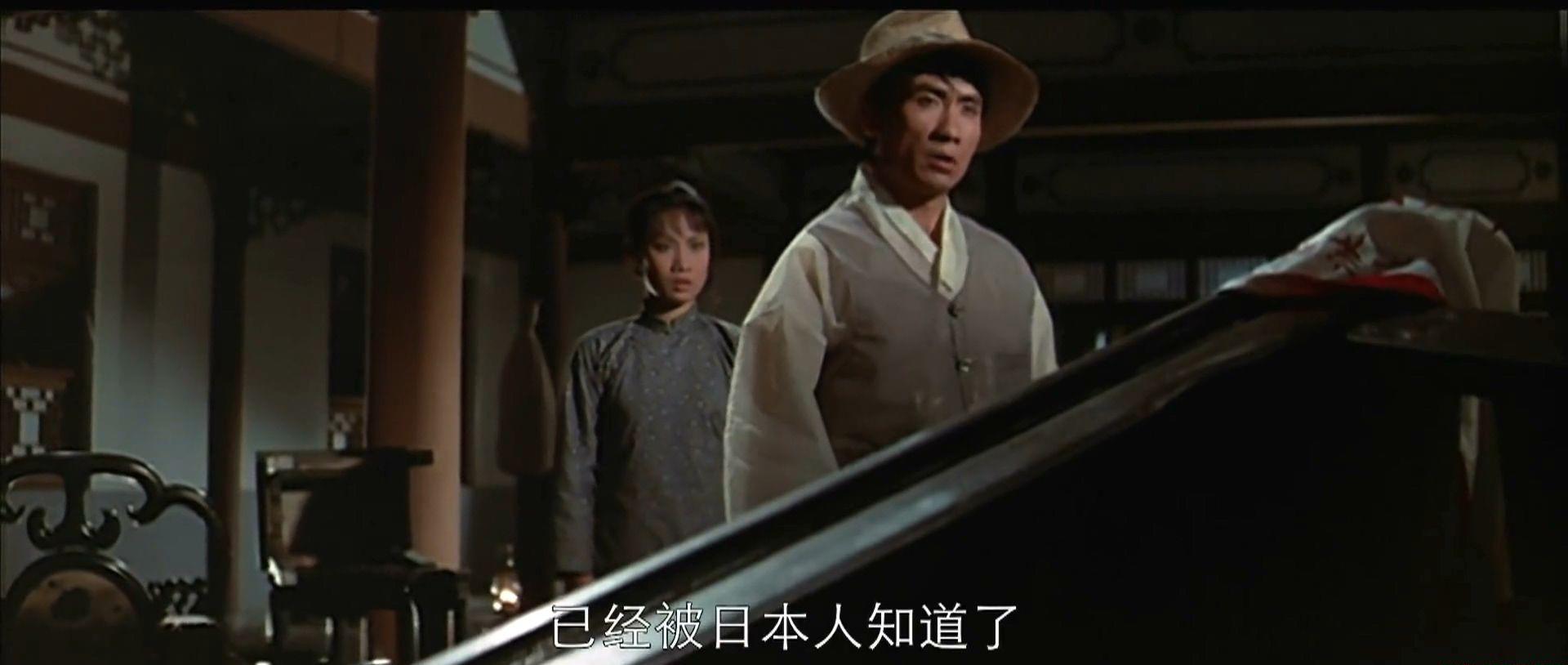 合气道.Hapkido.1972.1080P.AVC.Video Codec.HE-AAC.mkv_20210519_220144.457.jpg