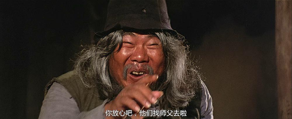 林世荣.The.Magnificent.Butcher.1979.4K.HEVC.Coding.MKV_20210519_223253.221.jpg