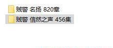 360截图20210520034831953.jpg