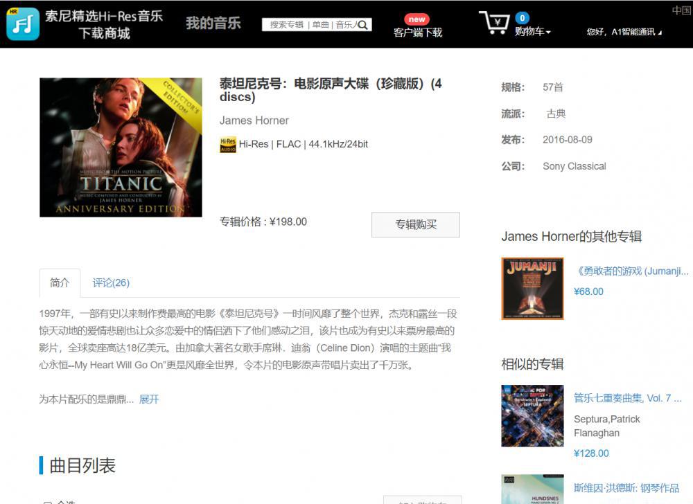 QQ截图20210520122635.png