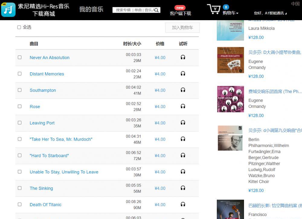 QQ截图20210520122705.png