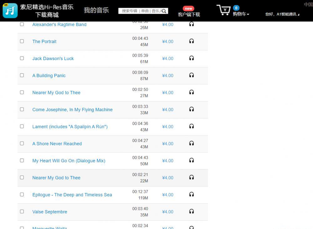 QQ截图20210520122750.png