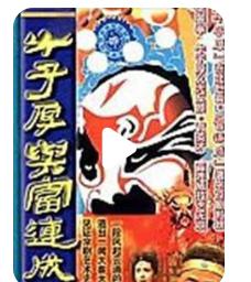 QQ图片20210520162322.png