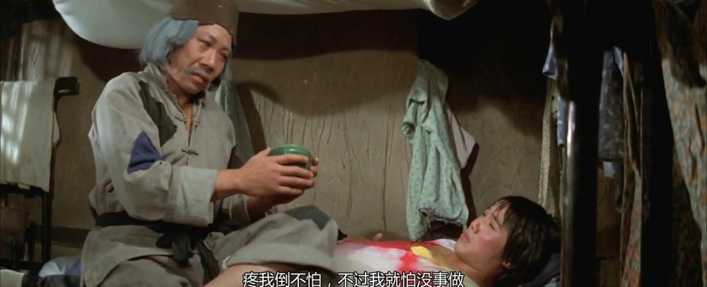麻疯怪拳.1979.1080P.AVC.Codec.AAC LC..mkv.mkv_20210520_215629.364.jpg