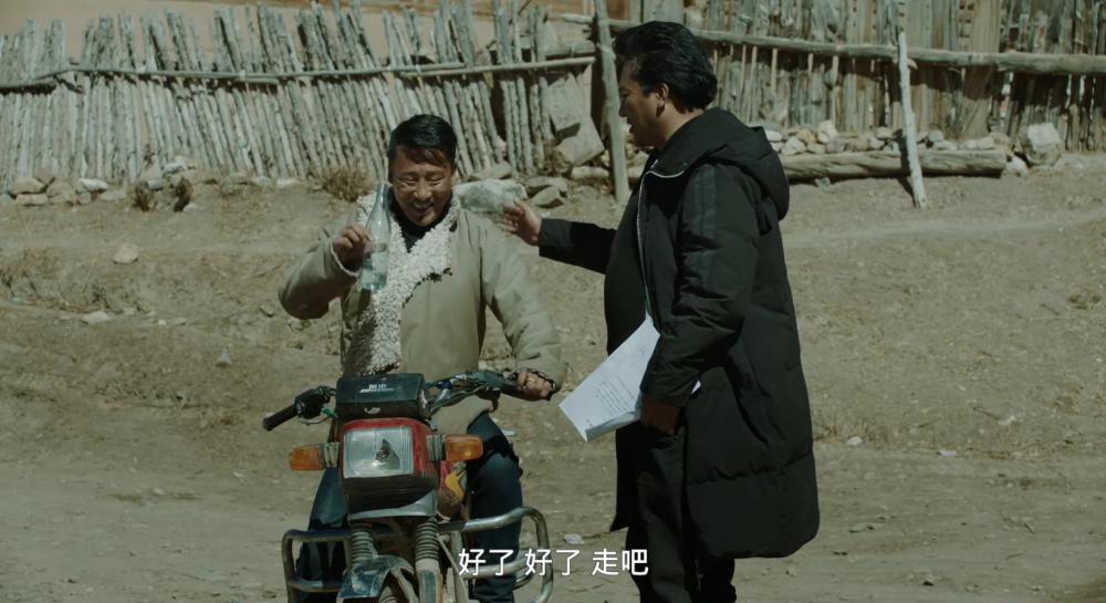 圣山村谜局.Impermanence 2021.HD1080P.藏语中字.mp4_20210521_105339.656.jpg