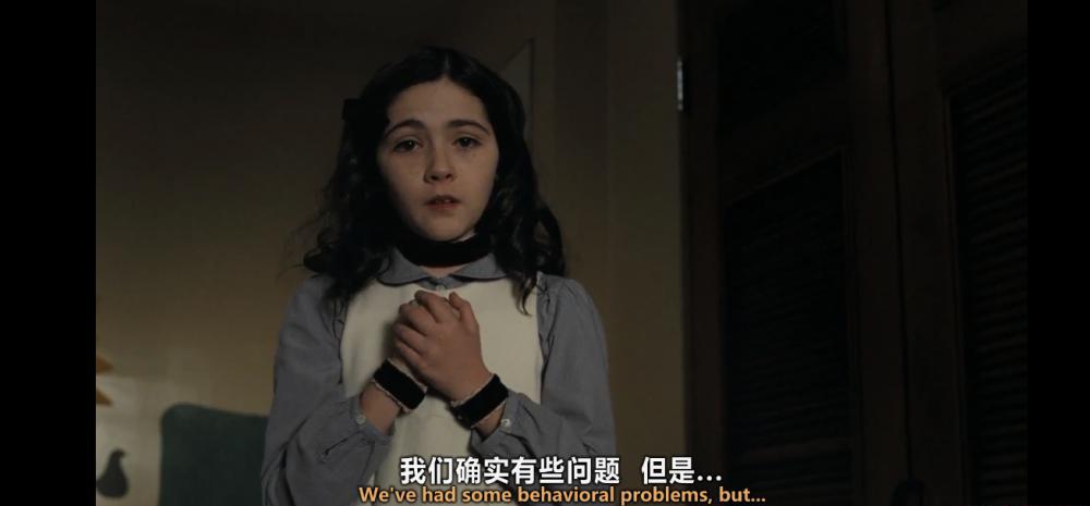 孤儿怨005.png