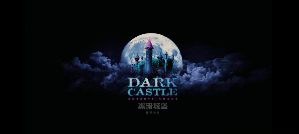 孤儿怨004.png