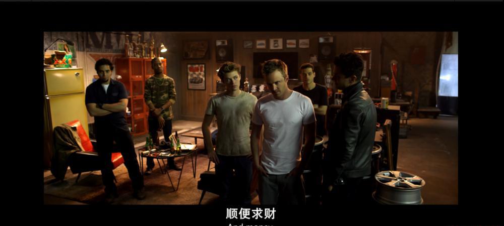 极品飞车005.png