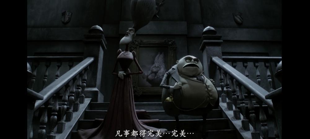 僵尸新娘005.png