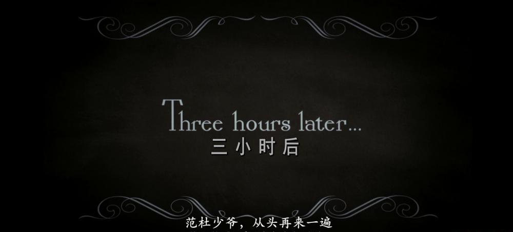 僵尸新娘007.png