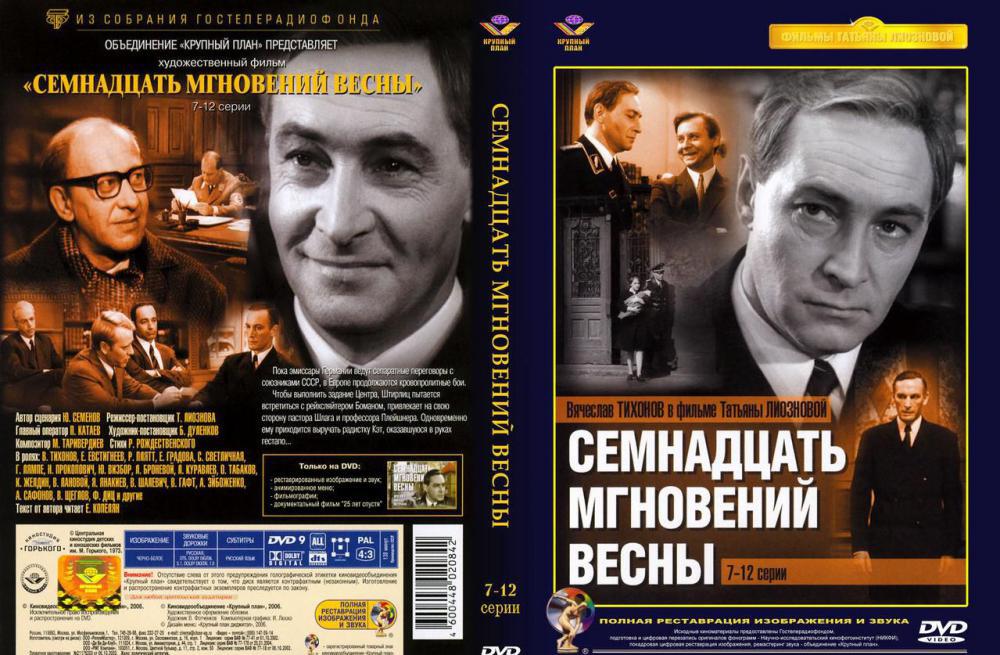 8168991170.byzg11.jpg