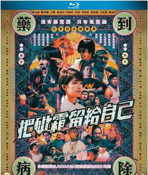 搜狗截图21年05月23日2205_7_副本.png