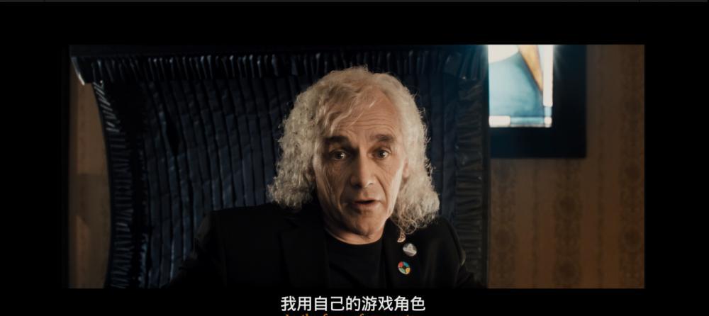 头号玩家006.png