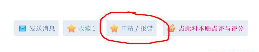 115截图20210524223951.jpg