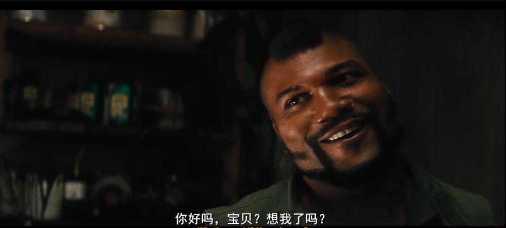天龙特攻队007.png