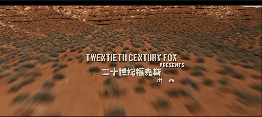 天龙特攻队003.png