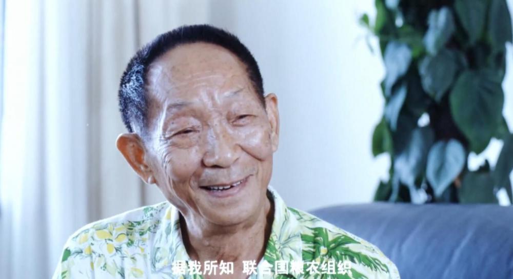QQ截图20210525141116.jpg