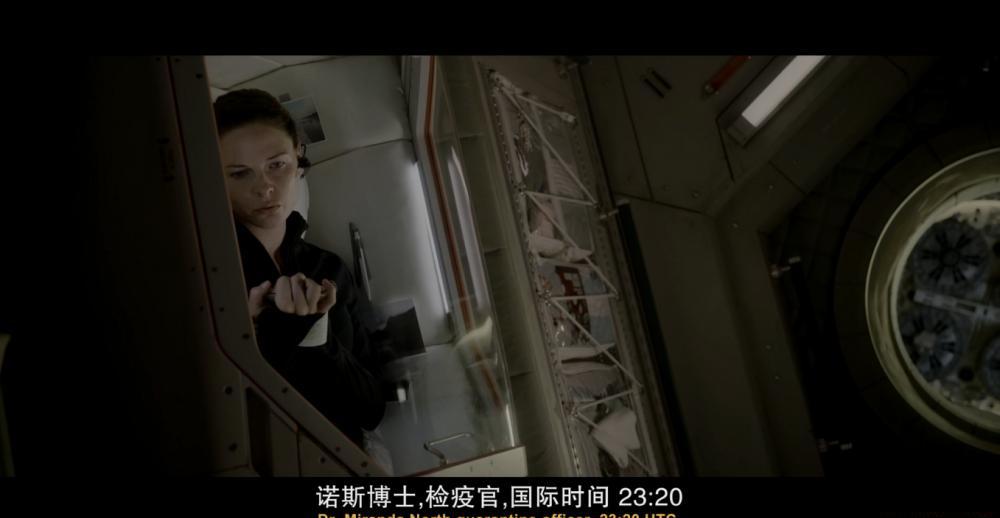 异星觉醒005.png