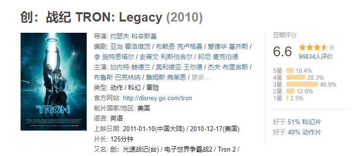 创：战纪000.png
