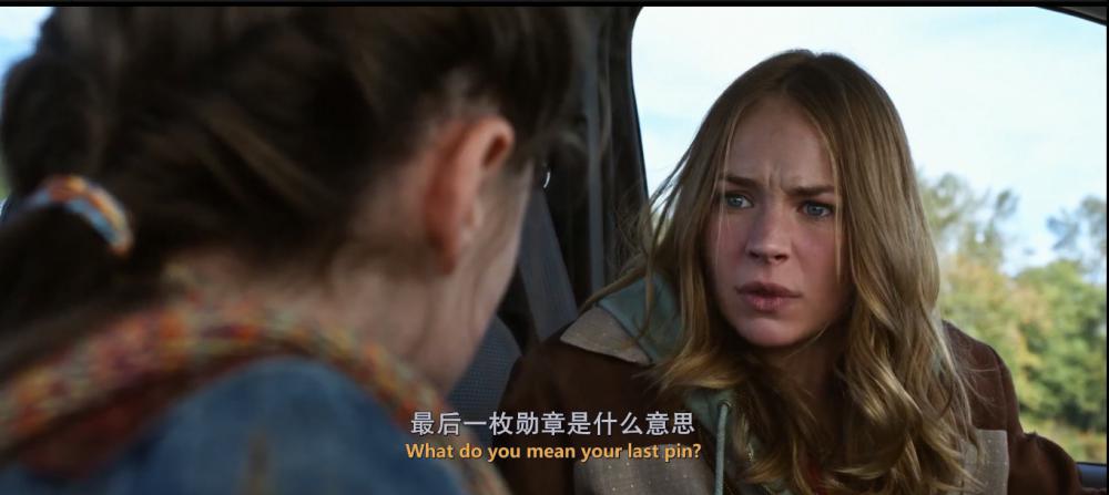 明日世界004.png