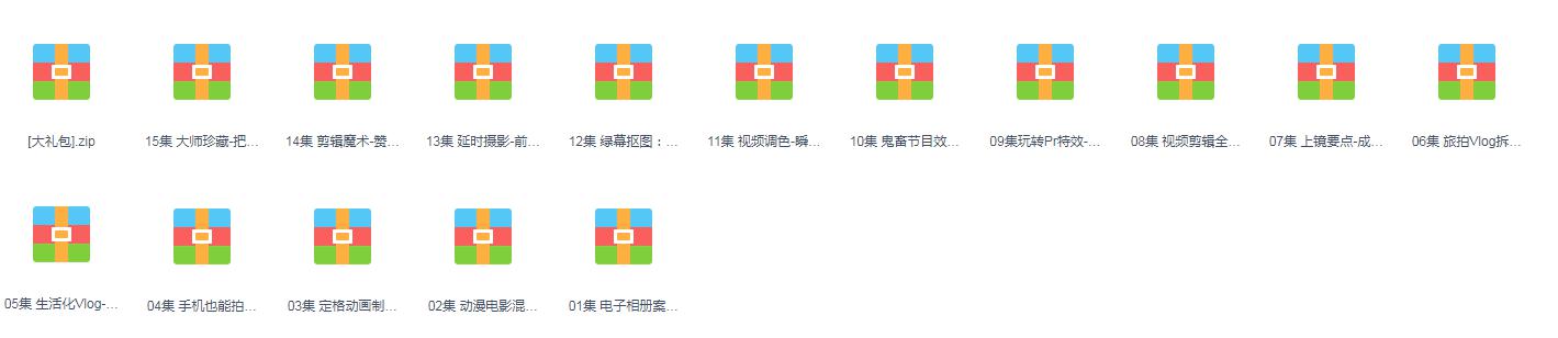 115截图20210526160941.png