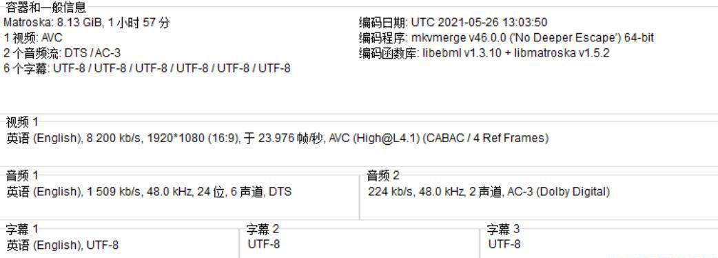 115截图20210526233531.jpg