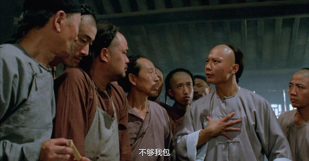 黄飞鸿系列之一代宗师.1992.蓝光4K.mkv_20210527_233424.765.jpg