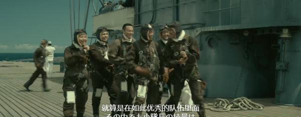 10046.【永远的零】战争.日本.国语.中字.2013.BluRay.1080p.265-948M.mkv_1622163795101.png