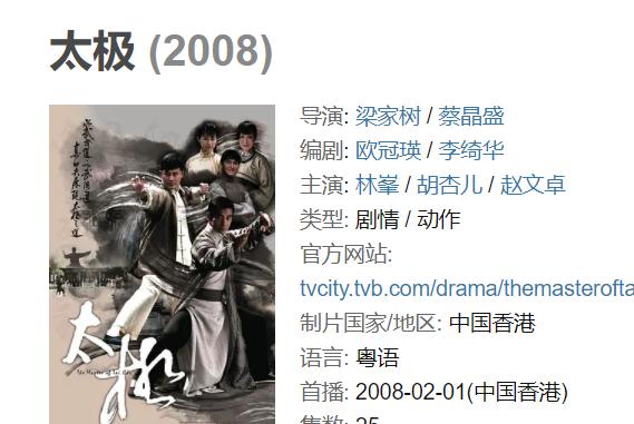 QQ图片20210528100333.png