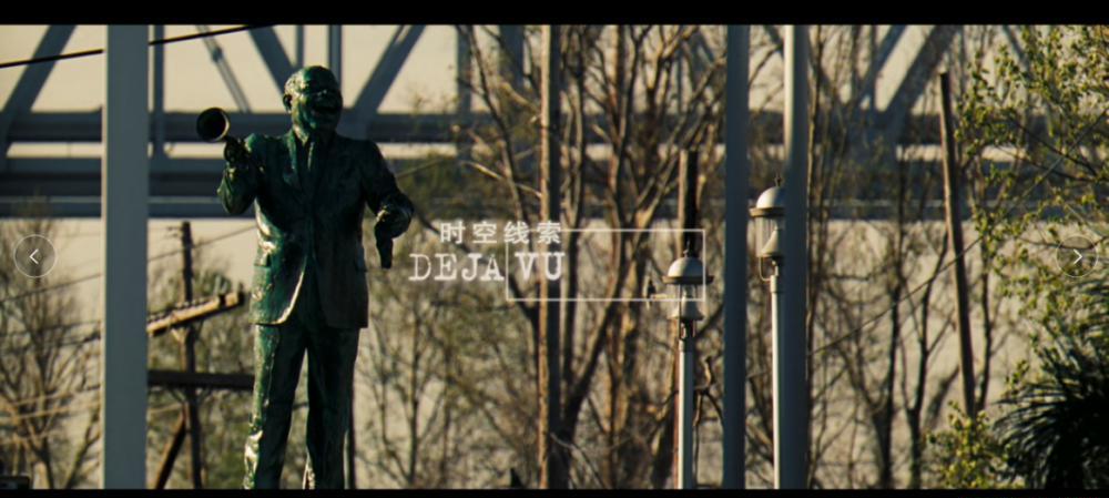 时空线索001.png