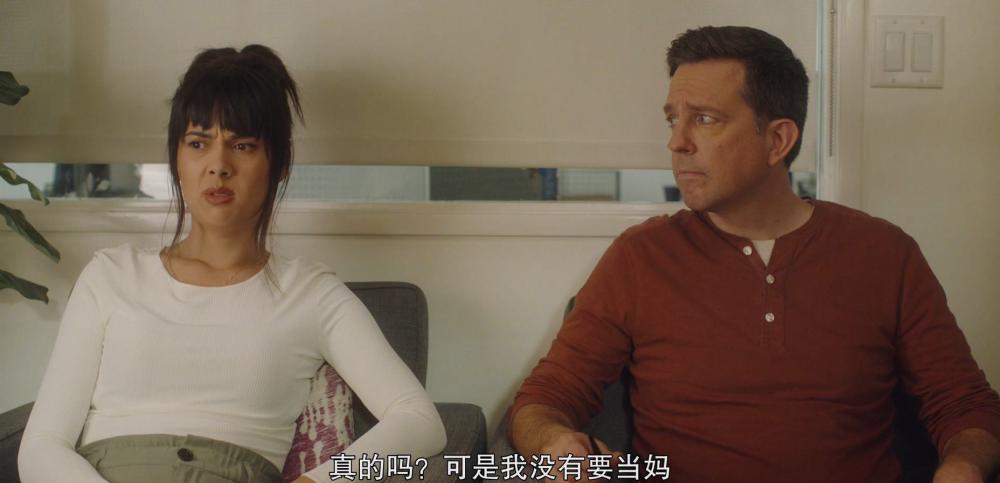 一起在一起.官方中字.Together.Together.2021.HD1080P.X264.AAC-YYDS.mp4_20210528_164850.8.jpg
