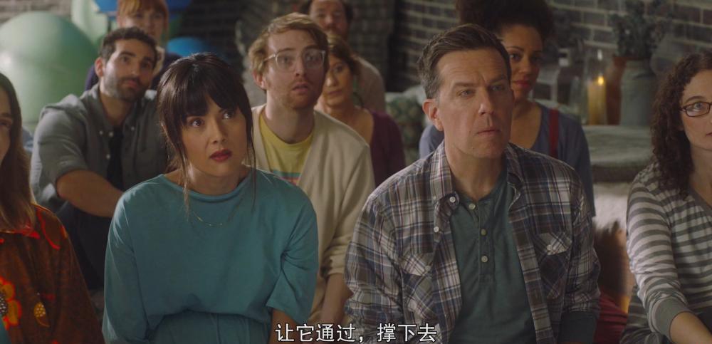 一起在一起.官方中字.Together.Together.2021.HD1080P.X264.AAC-YYDS.mp4_20210528_164907.9.jpg