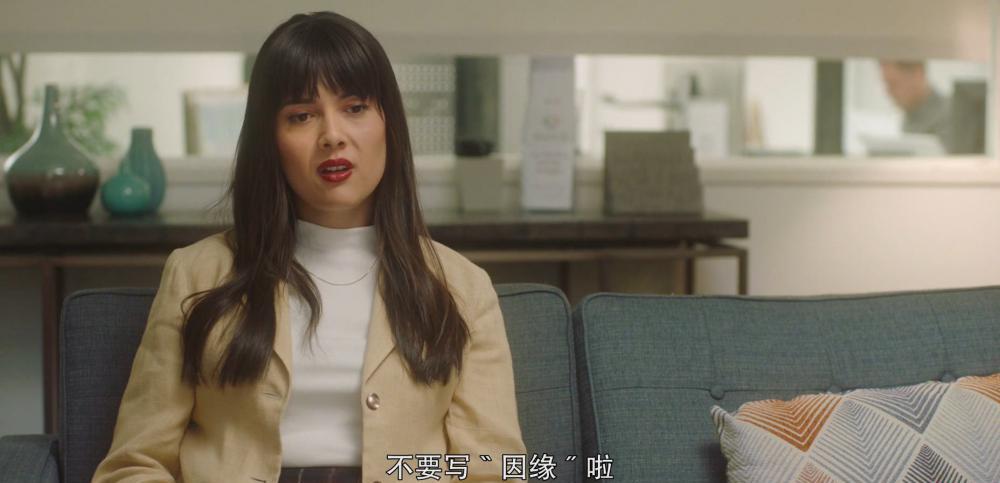 一起在一起.官方中字.Together.Together.2021.HD1080P.X264.AAC-YYDS.mp4_20210528_165004.3.jpg