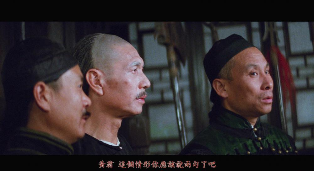 黄飞鸿之三狮王争霸.Once.Upon.a.Time.in.China.III.1993.REMASTERED.CHINESE.1080p.BluRay..jpg