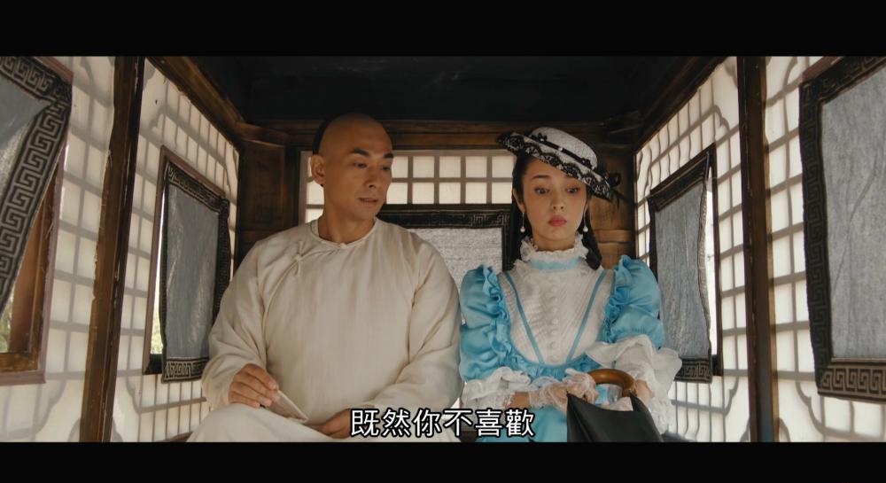 黄飞鸿之南北英雄The.Unity.Of.Heroes.2018.CHINESE.1080p.BluRay.AVC.TrueHD.5.1-FGT.mkv_2.jpg