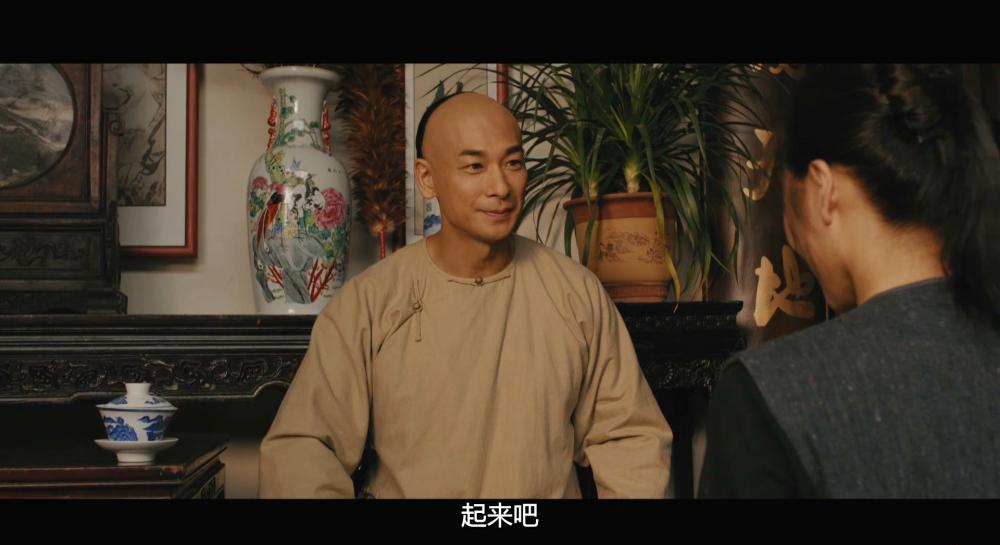 黄飞鸿之南北英雄The.Unity.Of.Heroes.2018.CHINESE.1080p.BluRay.AVC.TrueHD.5.1-FGT.mkv_2.jpg
