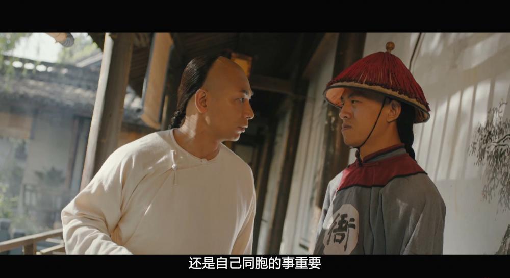 黄飞鸿之南北英雄The.Unity.Of.Heroes.2018.CHINESE.1080p.BluRay.AVC.TrueHD.5.1-FGT.mkv_2.jpg