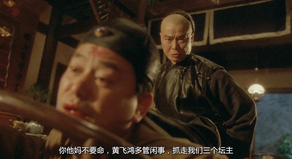 黄飞鸿之铁鸡斗蜈蚣.Last Hero in China 1993 BluRay 1080p AVC DTS-HD MA5.1.mkv_20210529_.jpg