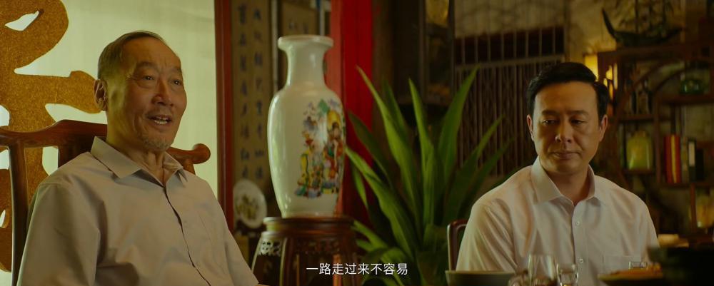 shjz.国语中字.2021.1080P.WEB-DL.H264.AAC-YYDS.mp4_20210529_123915.880.jpg