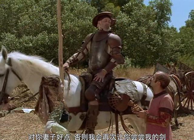 堂吉诃德（2000美国喜剧片 国语中字）豆瓣评分无【约翰·利特高 鲍勃·霍斯金斯】.mkv_20210.jpg