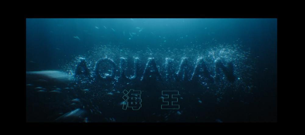 海王001.png