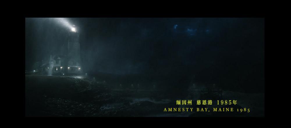 海王003.png
