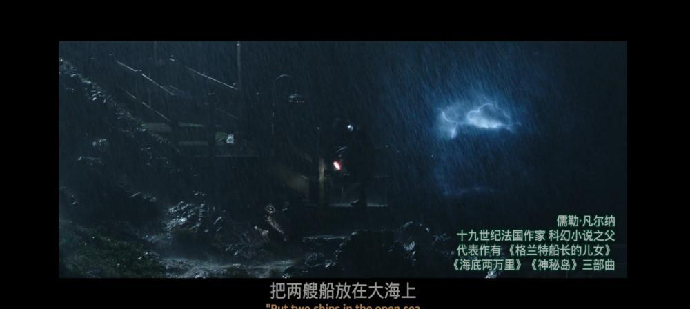 海王004.png