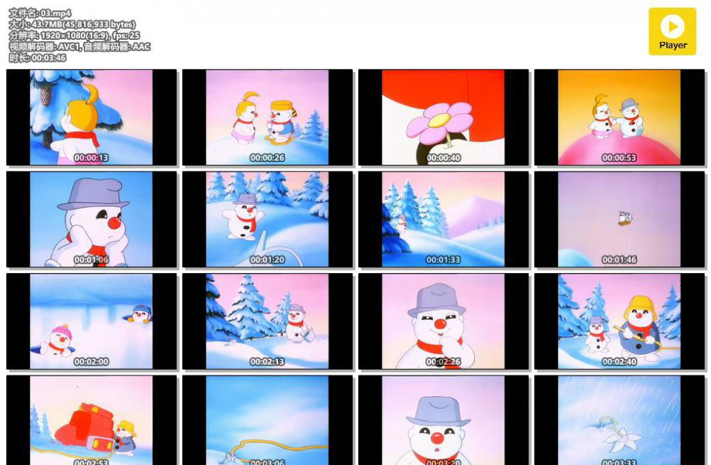03.mp4.jpg