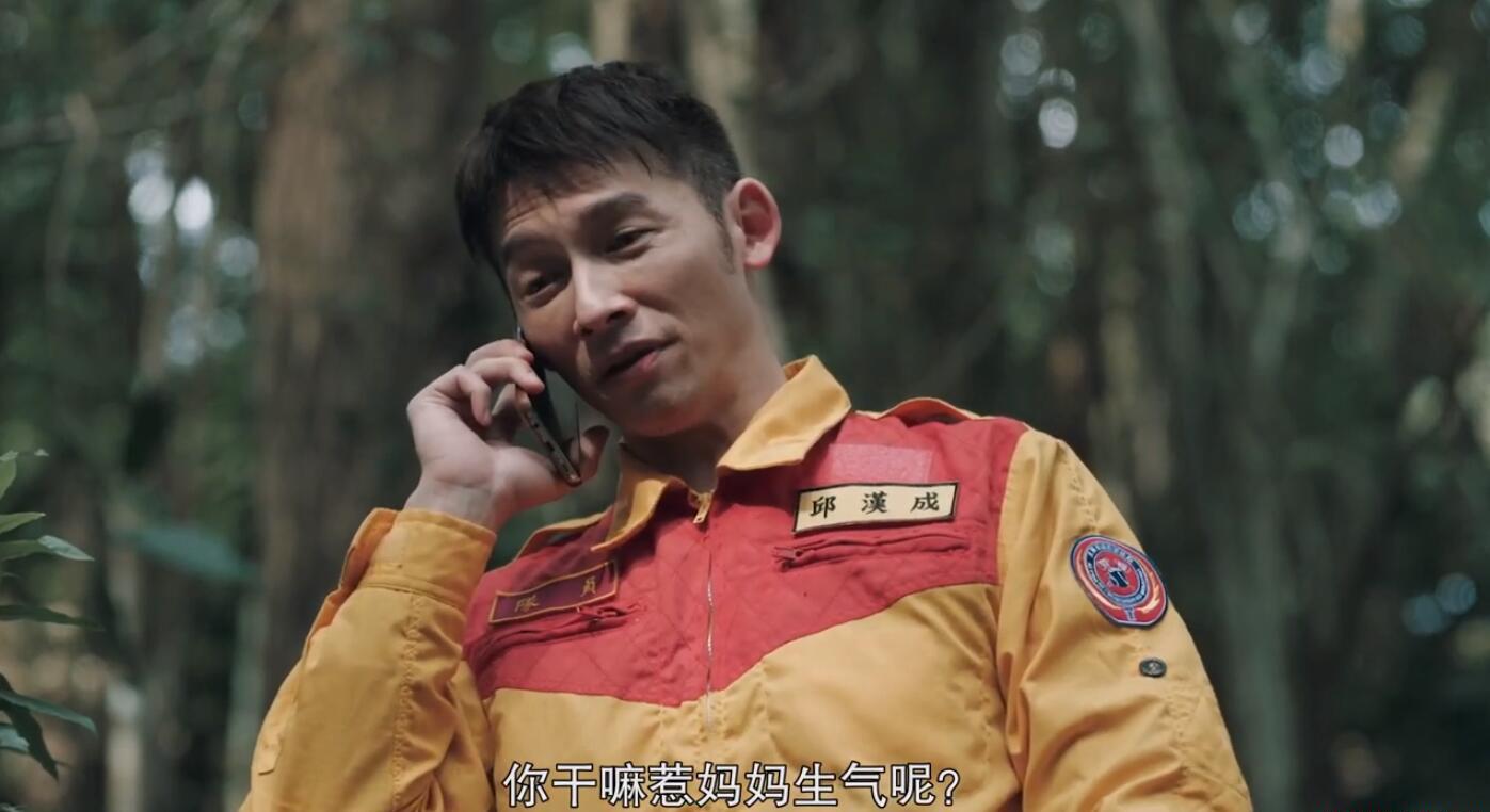QQ截图20210530154809.jpg