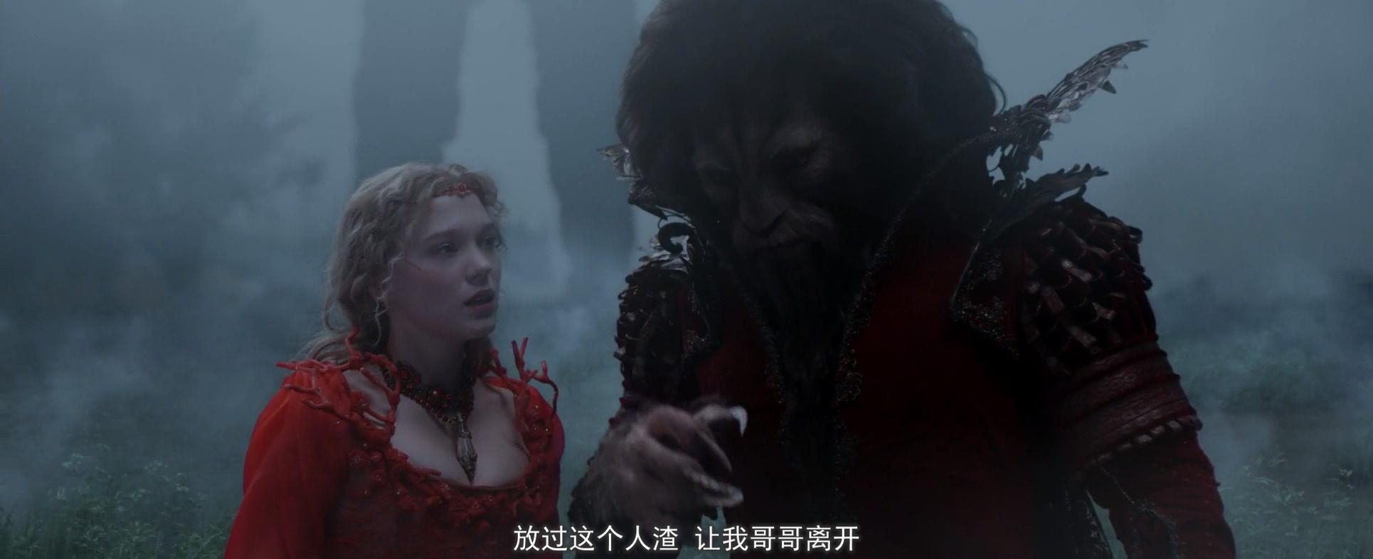 美女与野兽（2014★ (1).mkv_20210530_225654.525.jpg