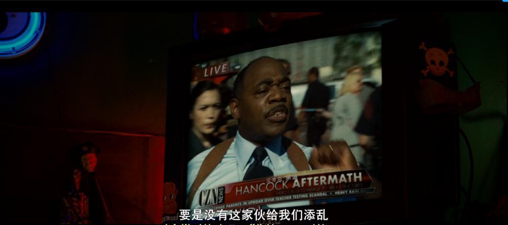 汉考克4.png