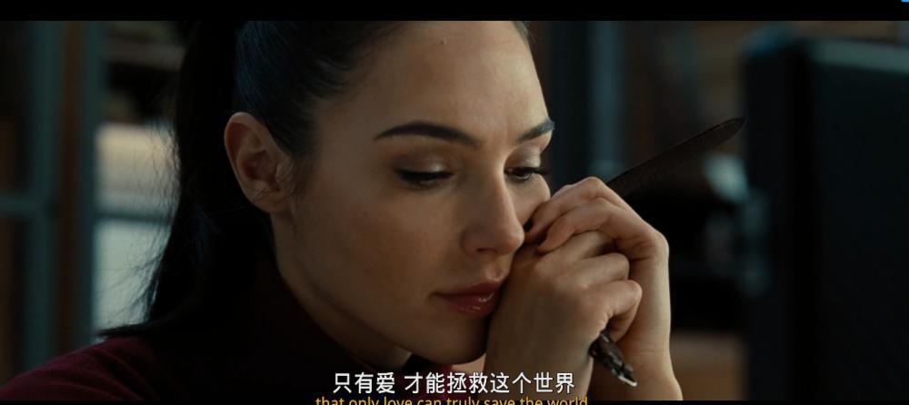 神奇女侠005.png
